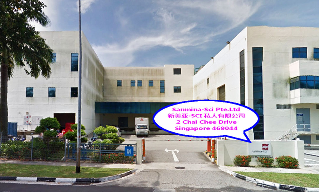 长寿新美亚公司SEO成功案例